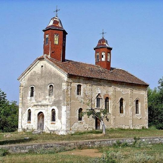 Sts. Constantine and Helen Church