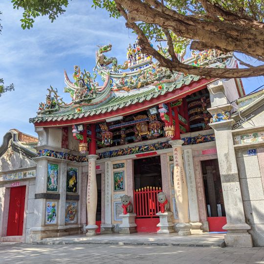 Chitou Fengyi Temple