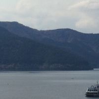 Hakone