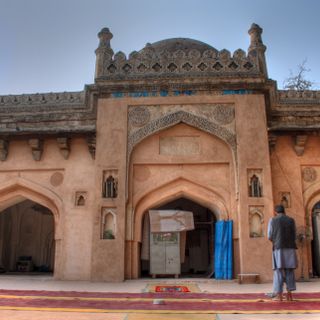 Nili Mosque