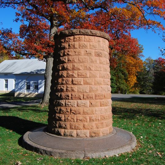 Pan Am Flight 103 Memorial