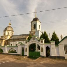 Церковь Великомученика Дмитрия Солунского (Дмитровск)