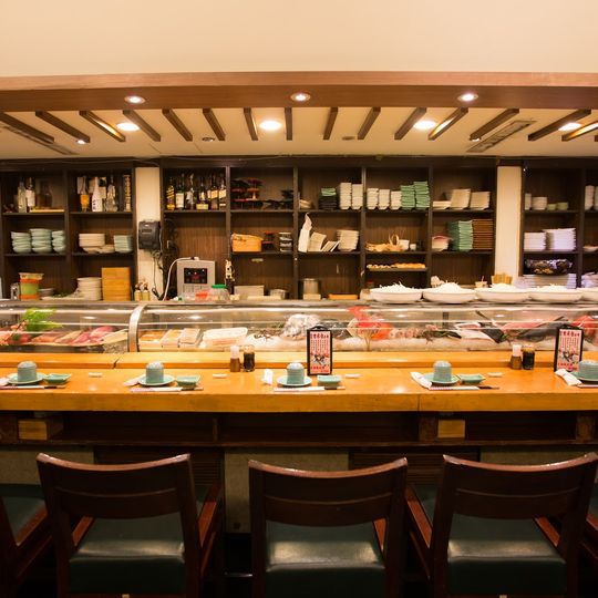Umermura Japanese Cuisine