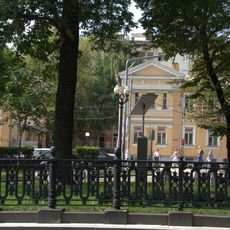 Городская усадьба Власовых — Дашкевича