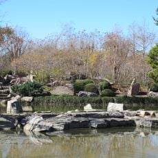 Japanese Garden