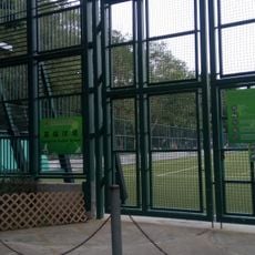 Kwong Fuk Football Ground