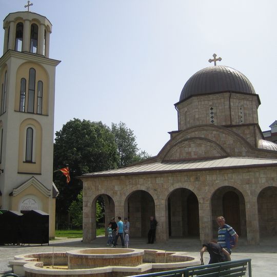 St. Elijah Church