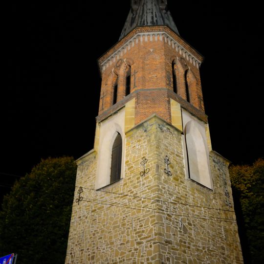 Dzwonnica, Przekopna 1 w Strzyżowie