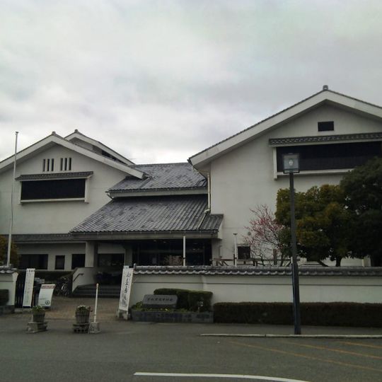 Amagi Historical Museum