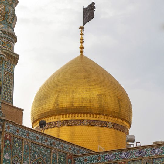 Golden Dome
