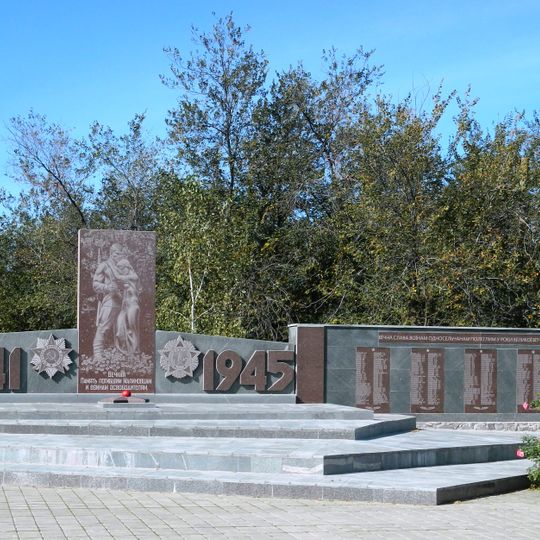 World War II memorial in Malynivka