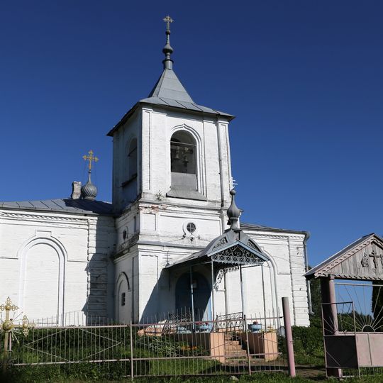 Воскресенская церковь