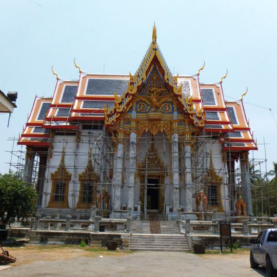 Wat Chulamani