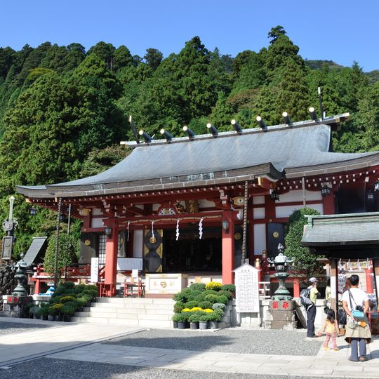 Ōyama Afuri Shrine