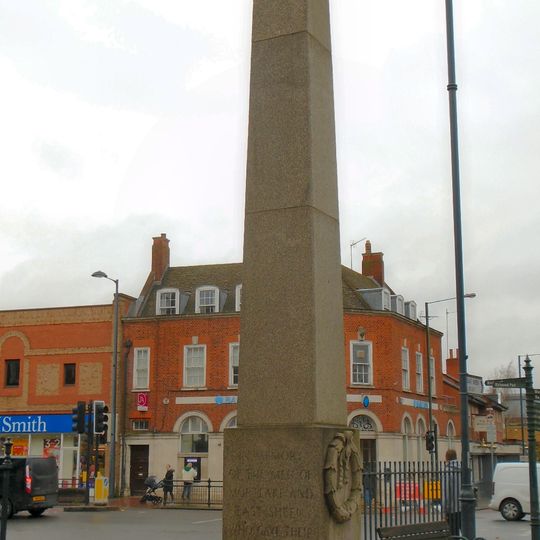Mortlake and East Sheen War Memorial