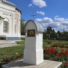 Часовня-столп (Юрово)