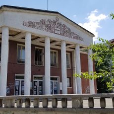 Chitalishte Hristo Botev, Plovdiv