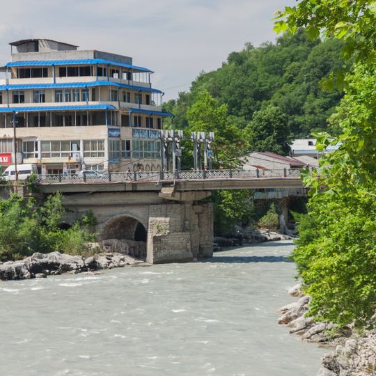 Ჯაჭვის ხიდი
