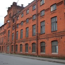 Фабрика (Главное здание кожевенного завода)