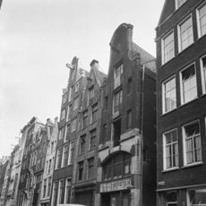 Beursstraat 31, Amsterdam