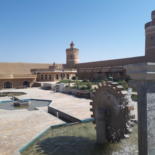 Sieben Türme von Charun