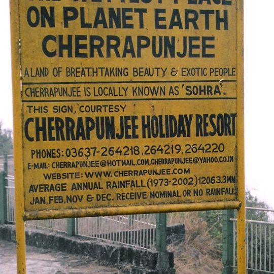 Cherrapunjee