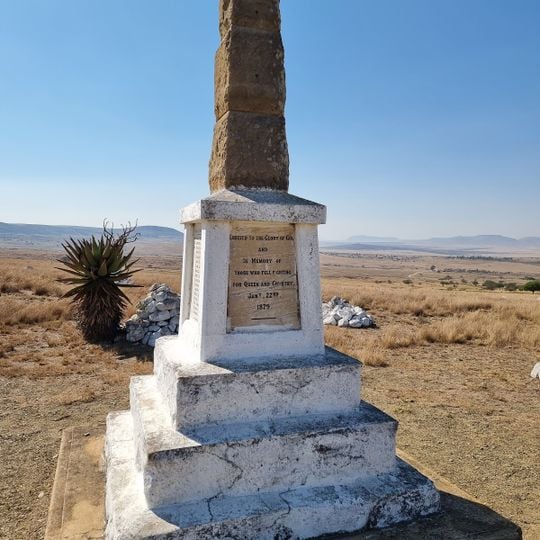 Isandlwana Battlefield