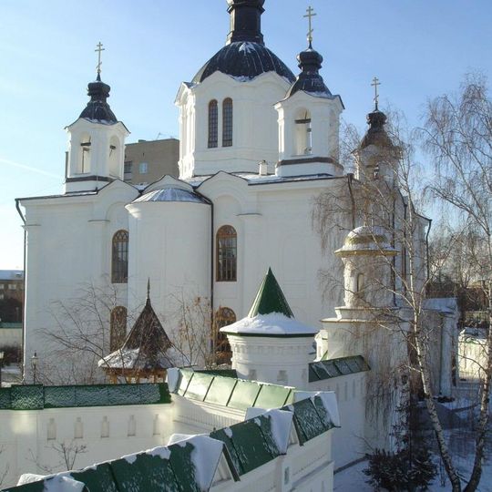Church of Saint Elisabeth, Yekaterinburg