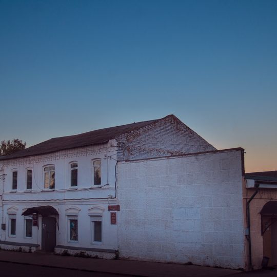 Мясные лавки Белобородова