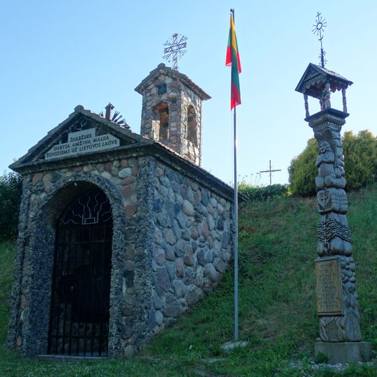 Chapel of Partizans, Ariogala