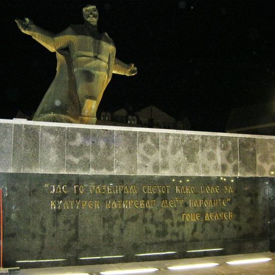 Goce Delčev monument in Strumica