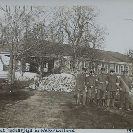 Сядзібна-паркавы комплекс Мілашаў