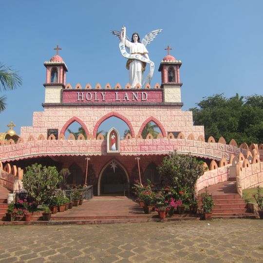 Holy Land Chalakudy
