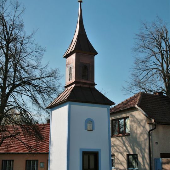 Chapel of Virgin Mary