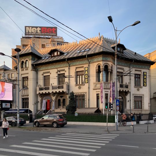 Gheorghe Petrașcu House
