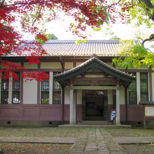 Ashikaga School Iseki Library