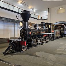 Otaru Museum