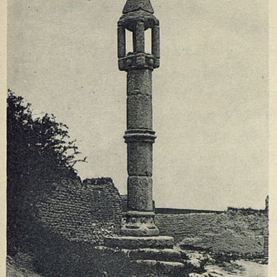 Rollo de justicia de Casarrubios del Monte