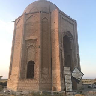 Pir-e Moradabad Mausoleum