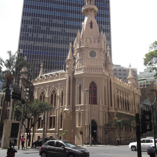 Centro de Referência da Moda