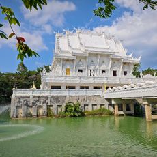 Wat Khanaen