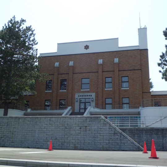 Sapporo Waterworks Museum