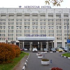 Aerostar Hotel