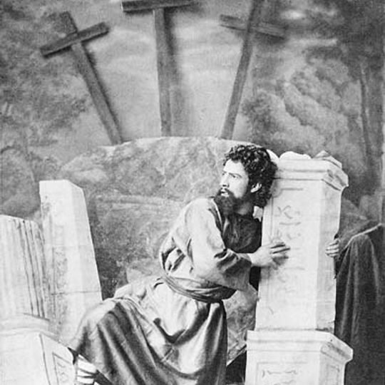 Csiky Gergely Hungarian State Theatre