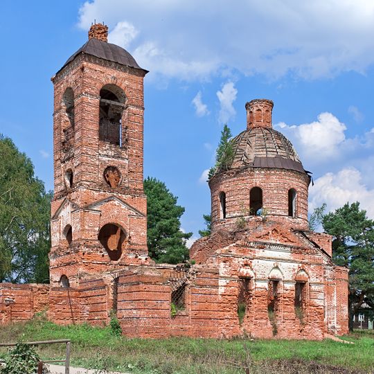 Գորա-Նովոսյոլկա