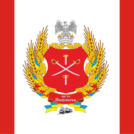 Podilsk municipality