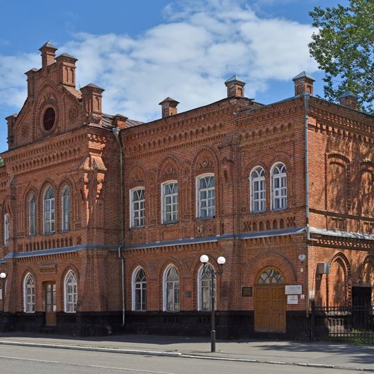 Real school, Biysk