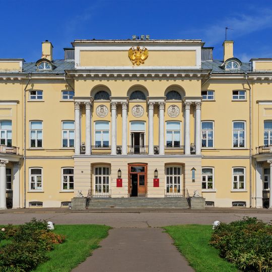 Alexandriysky Palace, Moscow