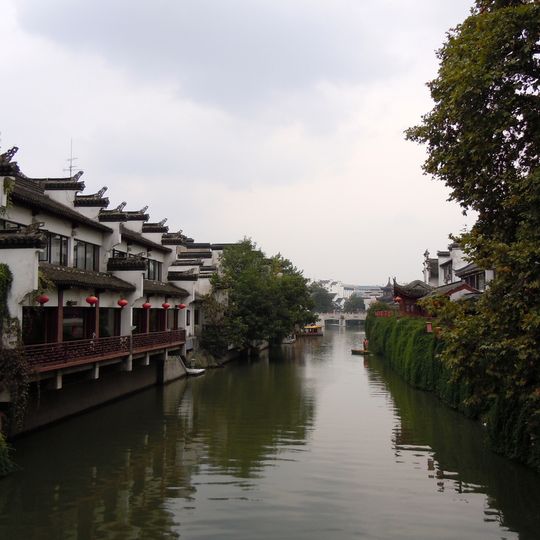 Qinhuai River