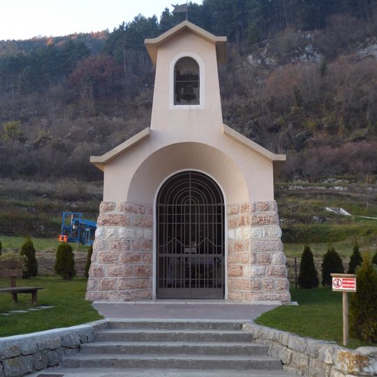 Cappella dei Santi Rocco e Valentino